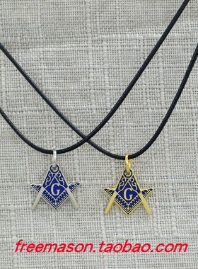 共济会欧美配饰送男友礼物吊坠