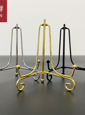 摆件支架盘子展示架碗碟支撑架钟表相框底座石头画奖牌陈列架