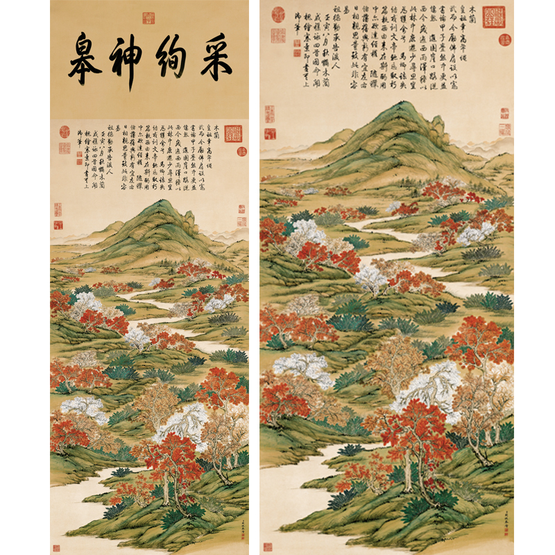 上塞锦林图高清国画艺术微喷临摹画稿复古画复制客厅玄关卷轴挂画-图3