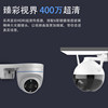 Shaanxi camera Hikvision door-to-door installation