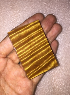 爆满闪电纹龙胆纹无事牌金丝楠手把件把玩挂件车挂件水波纹吊坠