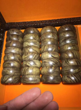 金丝象棋大号水波纹礼品阴沉木