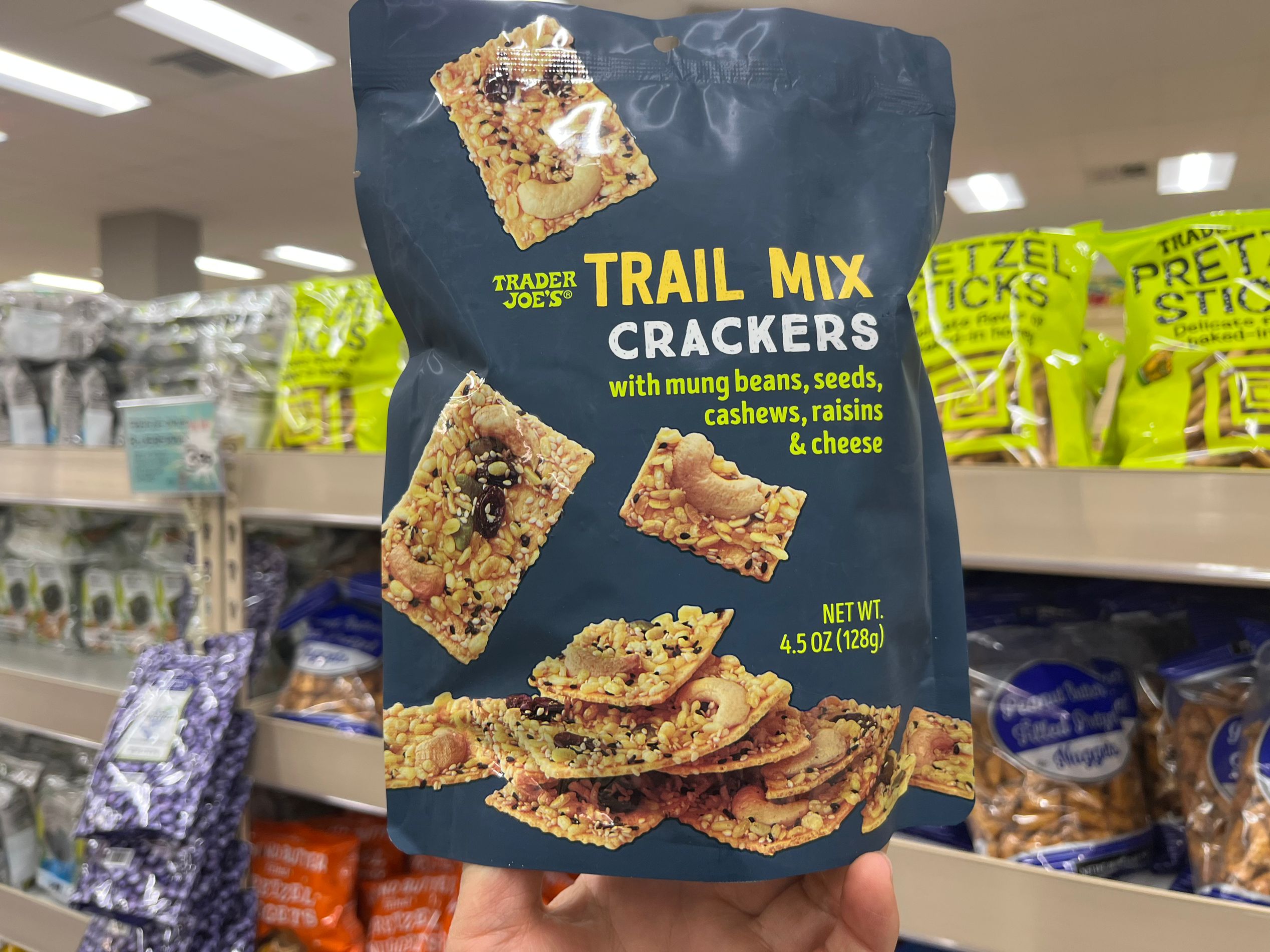 美国直邮代购Trader Joe's缺德舅 腰果葡萄干芝士混合谷物脆零食 - 图0