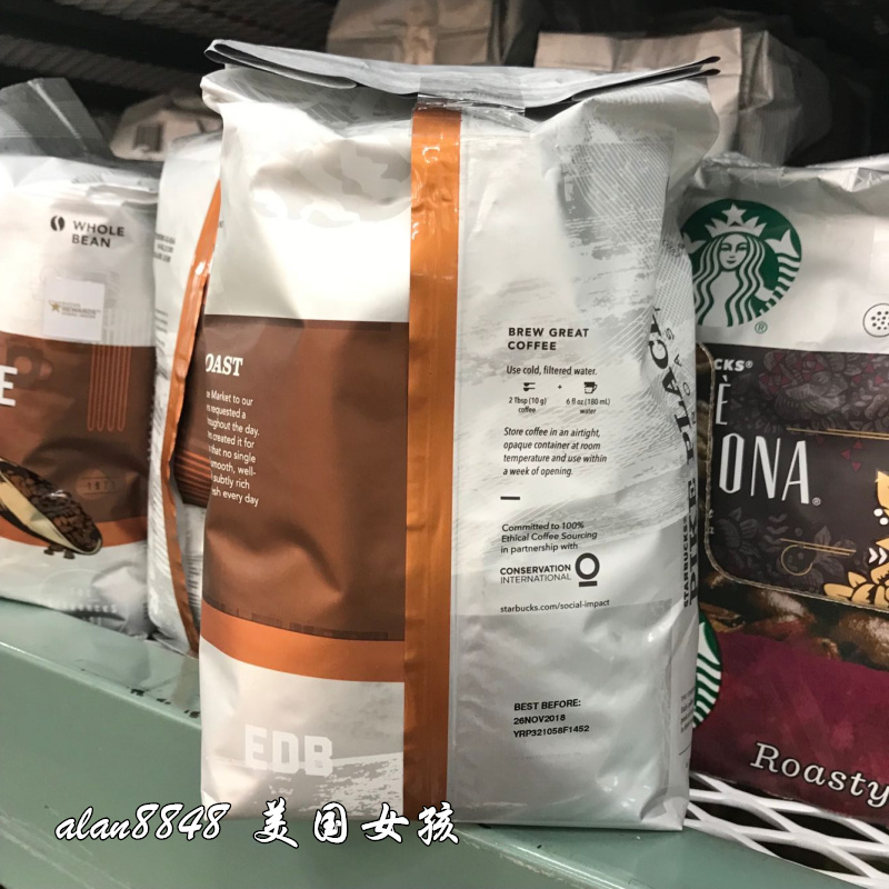 美国Starbucks星巴克 Pike Place派克市场咖啡粉非速溶咖啡1130g-图0