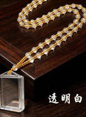 透明绿链珠可打开的嘎乌盒空盒子透明吊坠可装经文防水防尘亚克力