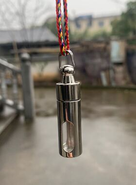 楞严金色钛钢舍利塔项坠盒