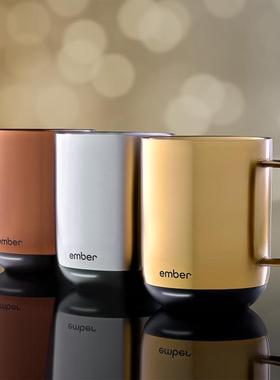 Ember Mug²: Metallic Collection 马克杯2代 金属收藏版295ML.