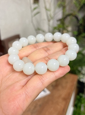 可言坊天然和田玉精品白玉油润质感一物一证卡12男女圆珠手串链