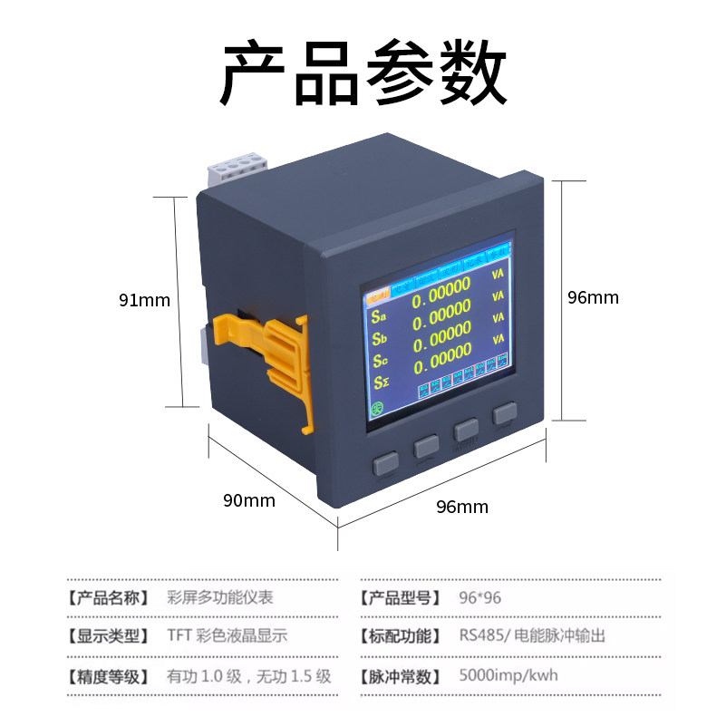 图4