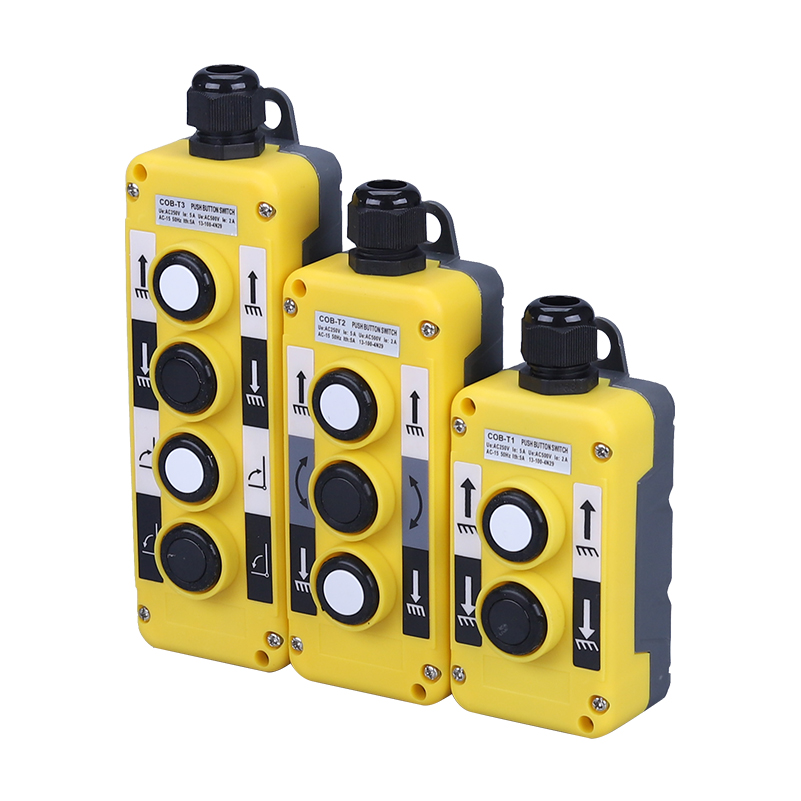 汽车尾板升降按钮开关COB-T1 T2 T3货车带磁铁控制器行车按钮开关 - 图3