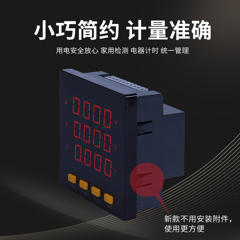 图3