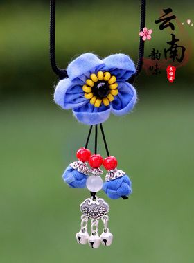 布艺麻绳女手工扎染百搭