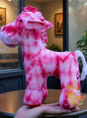 大理手工蓝染扎染玩偶马摆件