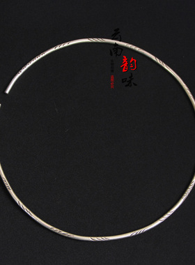 云南贵州苗银项链配件雕花工艺品