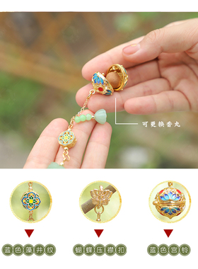 桂花香丸旗袍中式压襟莲花挂件
