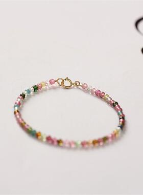 极细天然彩虹碧玺水晶手链女生款小众设计感高级精致手串珠子饰品