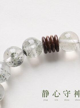 天然绿幽灵沉香设计款手链新中式招财遇贵人小众高级情绪稳定手串