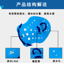 EW Flueing Water Palm Practice Freestyle Rowing Arm Professional Swimming Training Hand Webbing Swimming Equipment Paddling Palm 4515