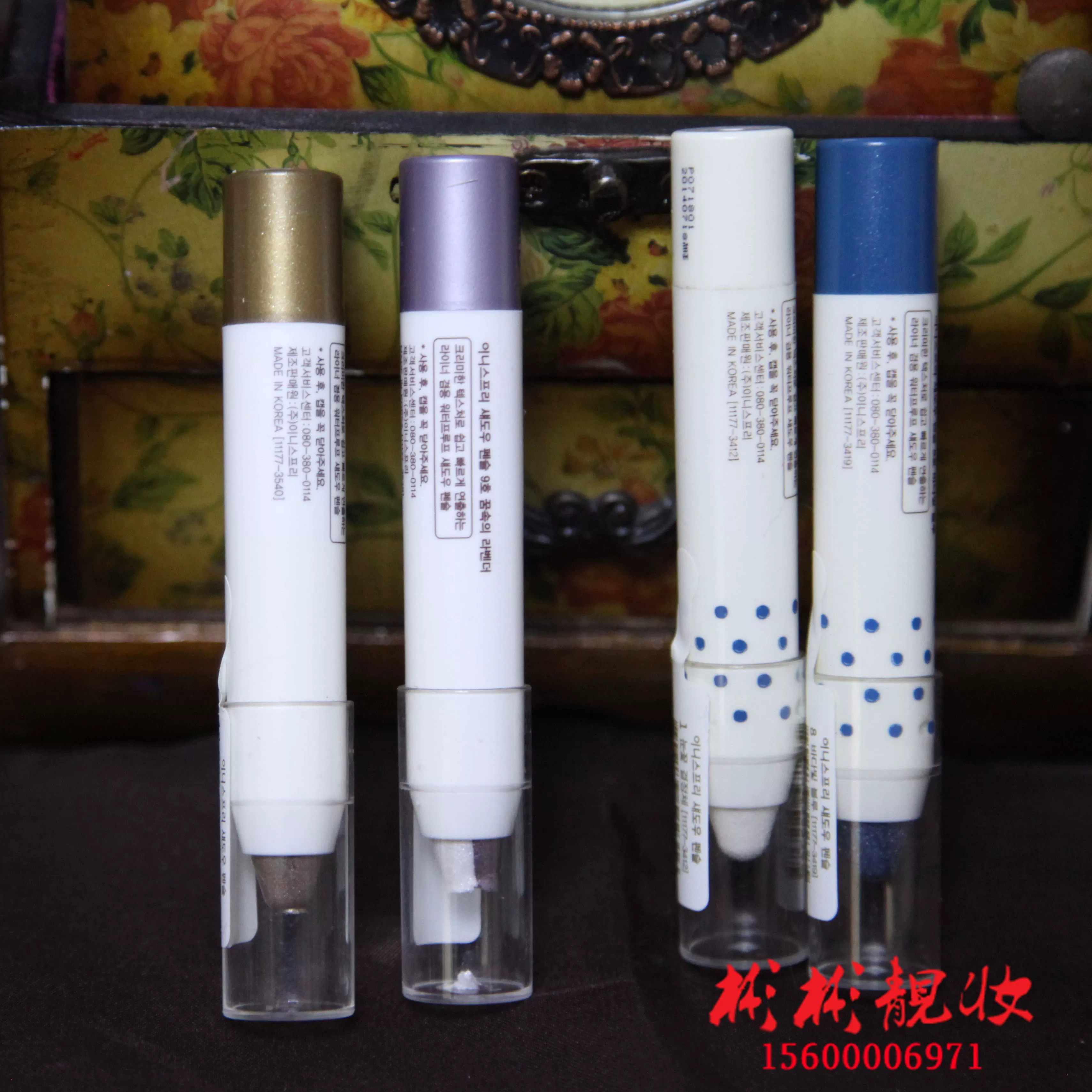 Innisfree, тени для век, новая коллекция