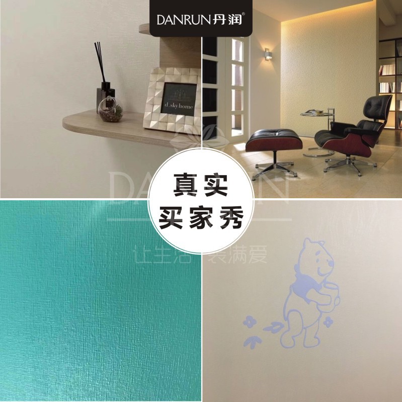 丹润肌理壁膜水性环保防水墙面漆肌理漆液体壁纸墙面滚花艺术涂料 - 图2