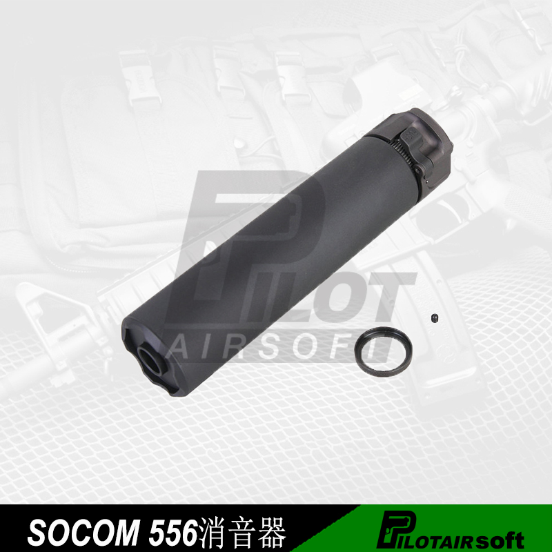 水软弹配件SOCOM 556 RC2抑制器消音器SF4P火帽海豹陆特 14mm逆牙 - 图0