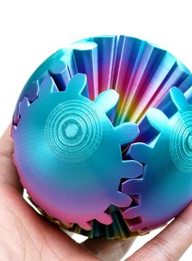 3D打印彩色齿轮球玩具桌面摆件立体小动物成品模型关节可动装饰品