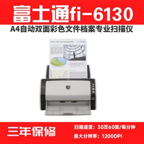 Fujitsu 6130z Automatic Double Face Color Continuous High Speed Invoice File Archives A4 Small Scanner Used