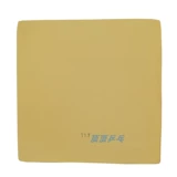 Гу Юэхуа настольный теннис губча