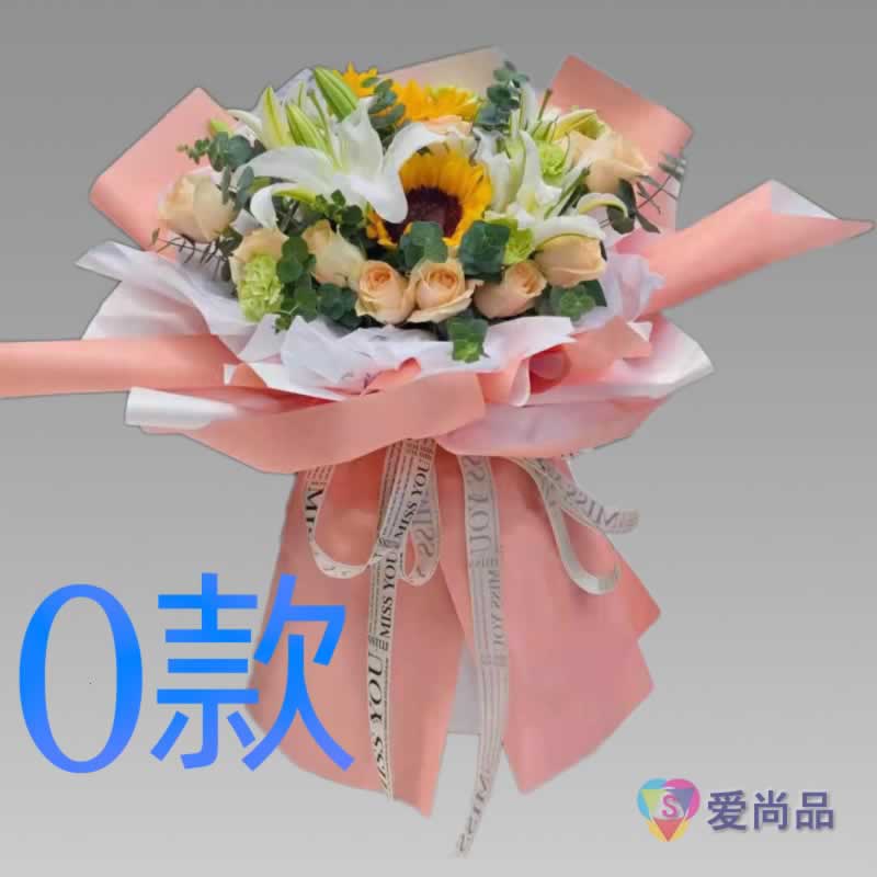 生日周年白百合吉林白山花店送花长白县江源县临江市同城鲜花速递