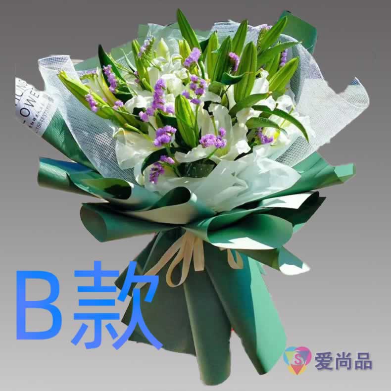 表白生日白百合江西九江花店送花九江县武宁县修水县同城鲜花速递-图0