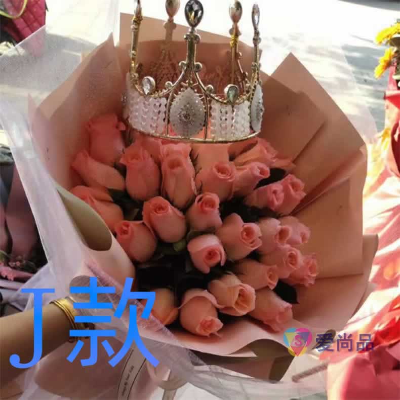 生日表白求婚玫瑰陕西宝鸡花店送花千阳县麟游县凤县同城鲜花速递 - 图3