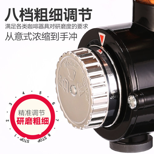小飞鹰磨豆机家用咖啡粉研磨机电动商用小型现磨咖啡机意式研磨器 - 图0