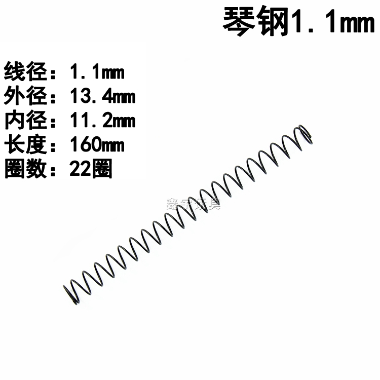 JM精击SR16 PDX SLR激趣司马司俊波加强琴钢弹簧1.1mm 1.2mm1.3mm-图2