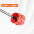 金属内管铝管铜管内外倒角器切管器玩具维修切刀工具