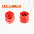 金属内管铝管铜管内外倒角器切管器玩具维修切刀工具