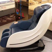 Sesame-Wah Mini Massage Chair Single Fully Automatic Multifunction Massage Chair 7070