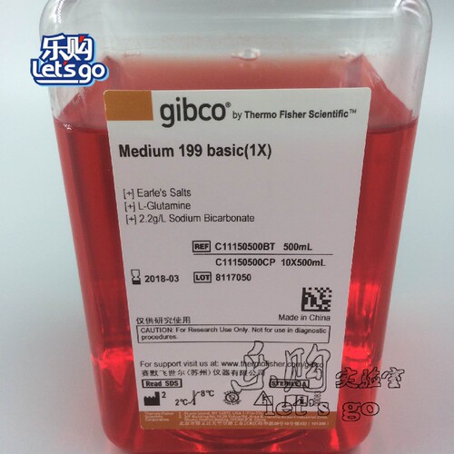 Gibco 国产培养基DMEM高糖,无丙酮酸钠，C12430500BT 500ML - 图1
