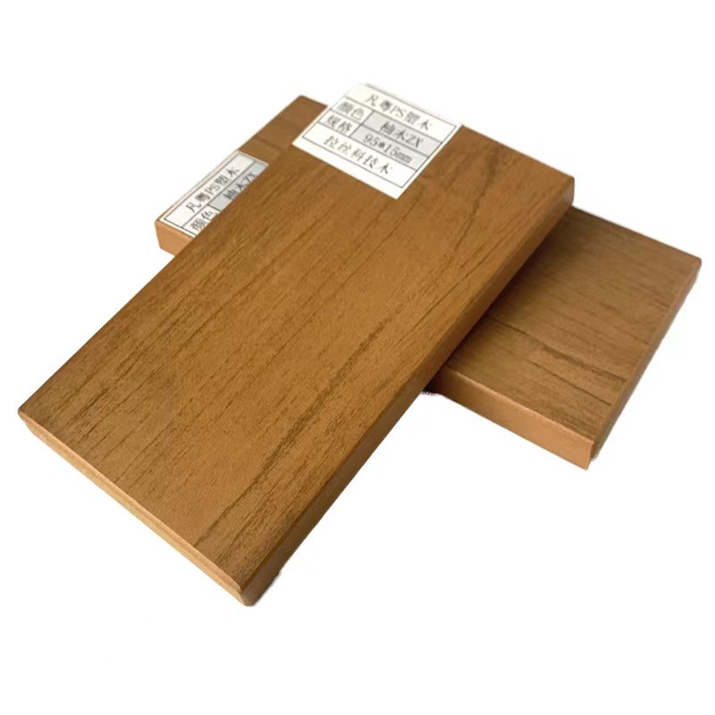 PS塑木条 户外桌椅塑木板 耐用 防水防晒防潮防霉 免维护原木色,淘宝优惠券,粉丝福利购,淘宝优惠卷