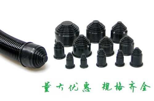 塑料波纹管堵头闷头硅橡胶弹性塞头堵塞宝塔型闷头波纹管端口护套 - 图0