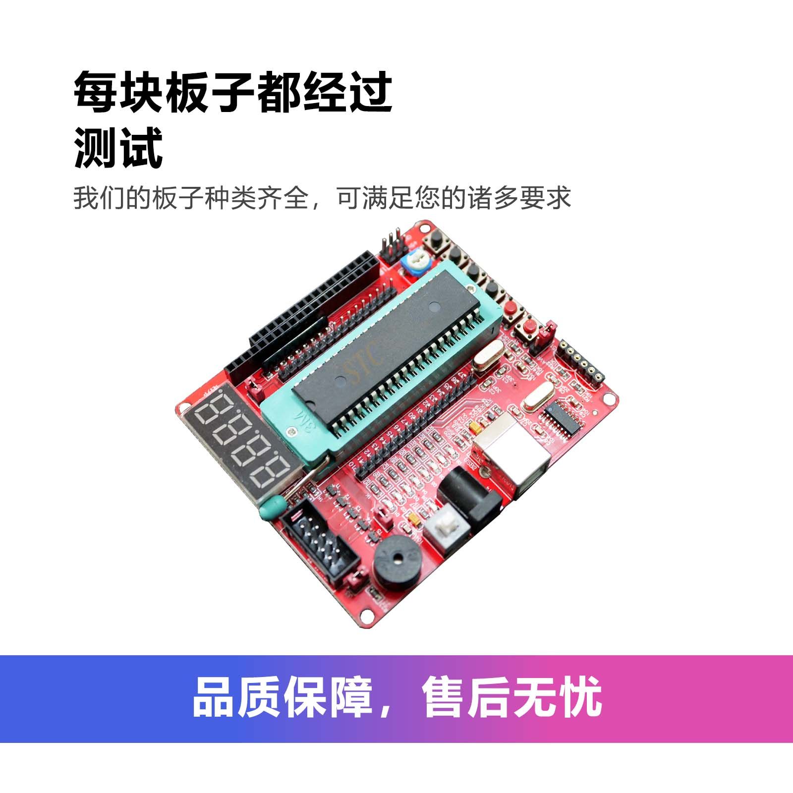 ESP32开发板i2c学习板WiFi蓝牙i2s串口UDP网络编程TCP配套教程,淘宝优惠券,粉丝福利购,淘宝优惠卷