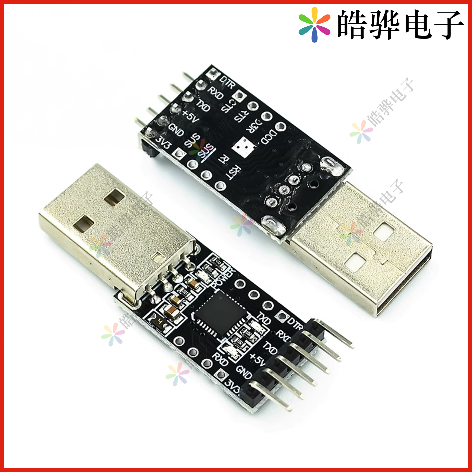 USB转串口模块 CP2102 CH9102模块 USB转TTL STC下载器 UART - 图2