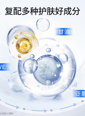 Olay玉兰油透亮润肤霜补水保湿紧致润肤霜水润护肤品雪花膏女正品
