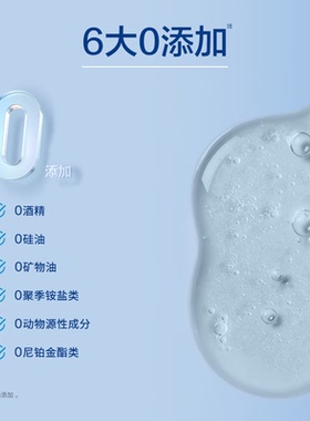 洗面奶控油洁面乳Nivea/妮维雅