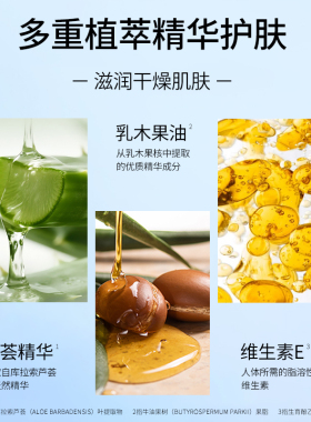 假一赔十大宝美容日晚霜50g＊2