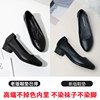 Work shoes black soft sole comfortable work interview shoes for women