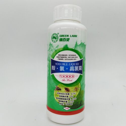 绿百灵8.7%胺氯高氯菊可溶液剂室内用杀虫苍蝇药蚊蛾纳蜚蠊潮虫 - 图3