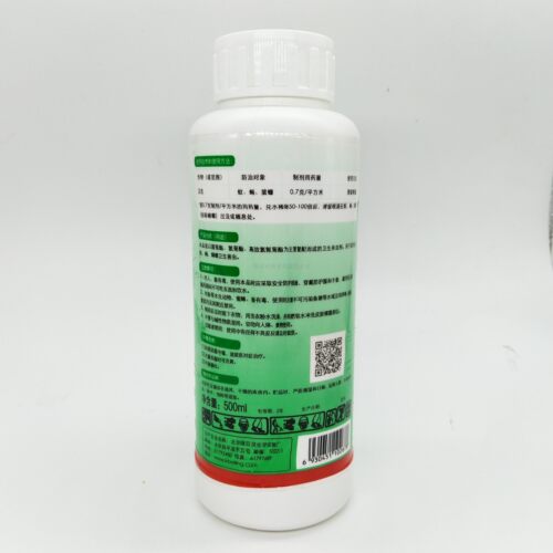 绿百灵8.7%胺氯高氯菊可溶液剂室内用杀虫苍蝇药蚊蛾纳蜚蠊潮虫 - 图2