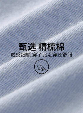 Quadrangle pants, shorts, Aro pants, men's underwear男士内裤