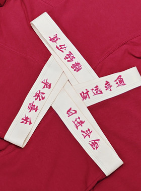 Cotton underwear men's boxer shorts, underwear new