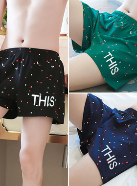 Arrow pants men's underwear pure cotton plus size shorts内裤